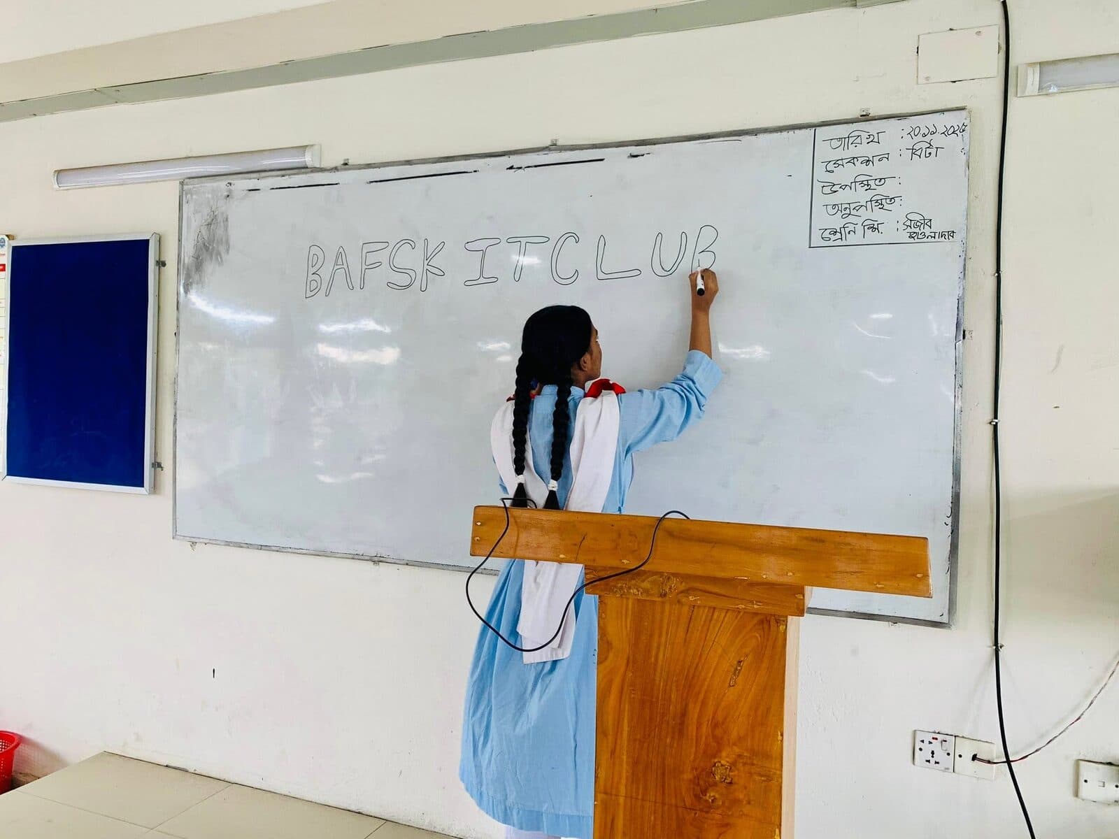 Seminar and orientation session